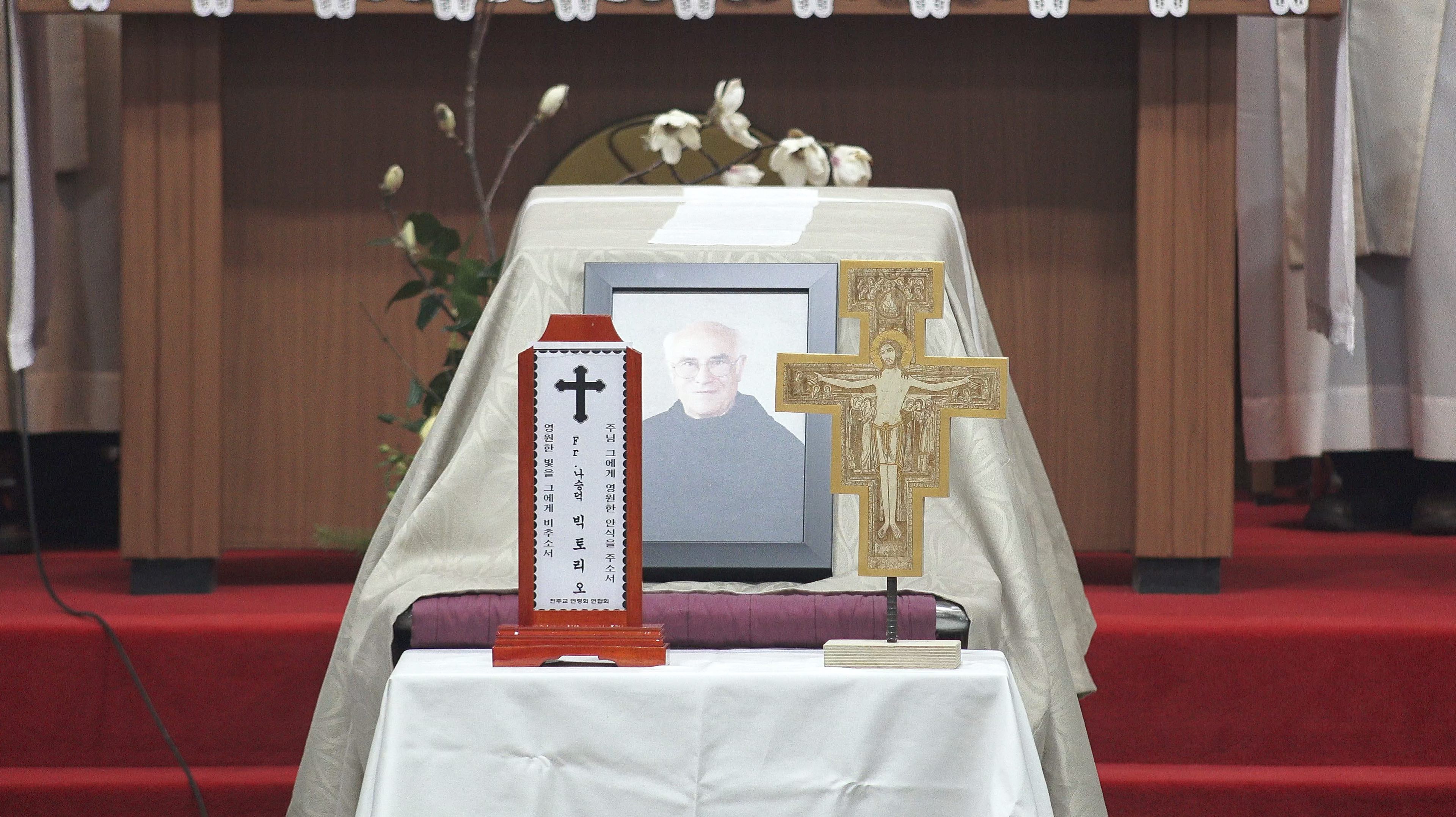 스크린샷 2026-02-17 오후 7.27.16